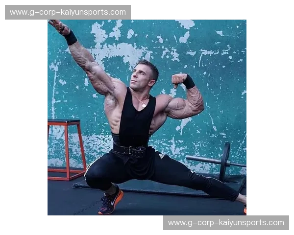 转会健美：从日常到舞台的完美蜕变